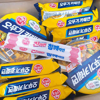 오뚜기카레면 2차 모집 — 5점을 준 리뷰어가 2019년 2월 올린 사용 사진