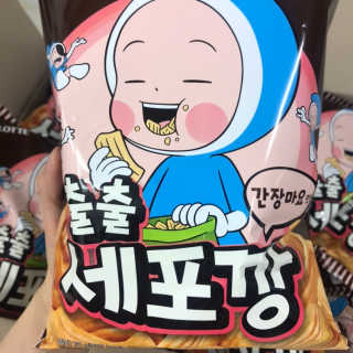 응디니님이 올린 리뷰 사진 1