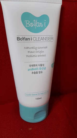 유산균하우스 [프로바이오닉]보얀아이 3종세트 — 4.5점을 준 리뷰어가 2019년 2월 올린 사용 사진