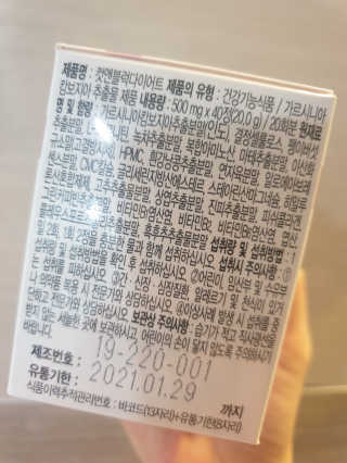 fall님이 올린 리뷰 사진 3