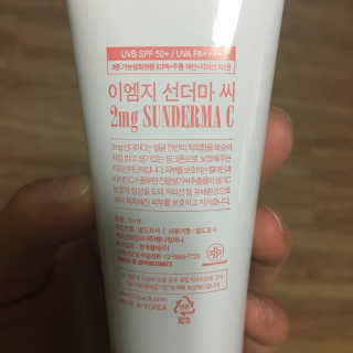 김미래님이 올린 리뷰 사진 3