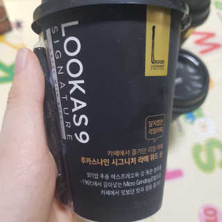 응디니님이 올린 리뷰 사진 3