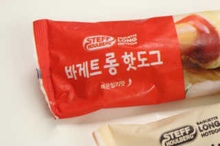 박해룡님이 올린 리뷰 사진 2