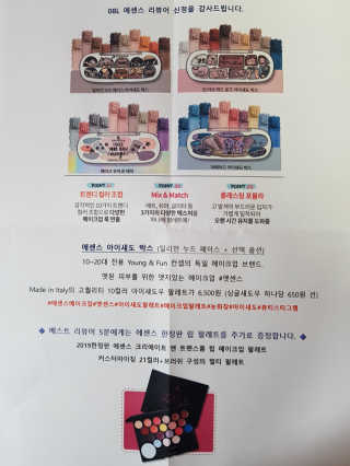 kykyyam님이 올린 리뷰 사진 4