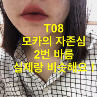 정다녕님이 올린 리뷰 사진 2