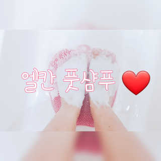 Hi♥️KITTY님이 올린 리뷰 사진 1