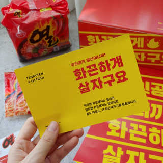 마시님이 올린 리뷰 사진 2