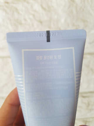함영지님이 올린 리뷰 사진 2