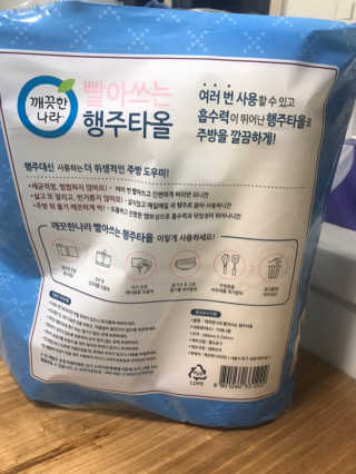 KyungmiShin님이 올린 리뷰 사진 3