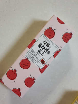 로셀리나님이 올린 리뷰 사진 1