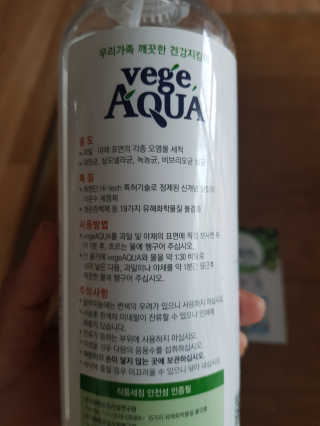 쓸님이 올린 리뷰 사진 2