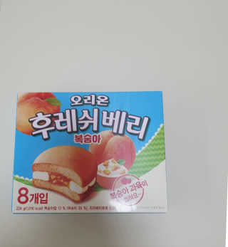 순두부맘님이 올린 리뷰 사진 1