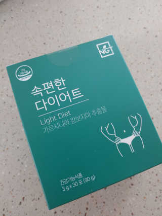 해가둘님이 올린 리뷰 사진 3