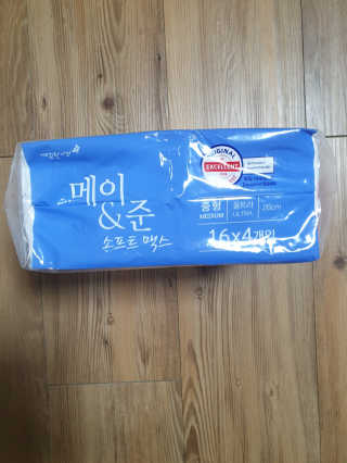 황선영님이 올린 리뷰 사진 3