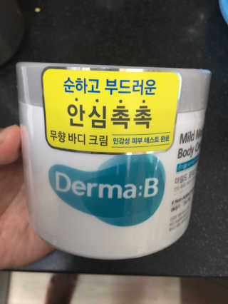 라원님이 올린 리뷰 사진 1