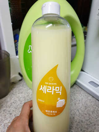 다다름님이 올린 리뷰 사진 1