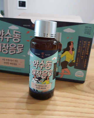 헌터님이 올린 리뷰 사진 1