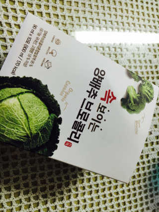 살콩스런님이 올린 리뷰 사진 2
