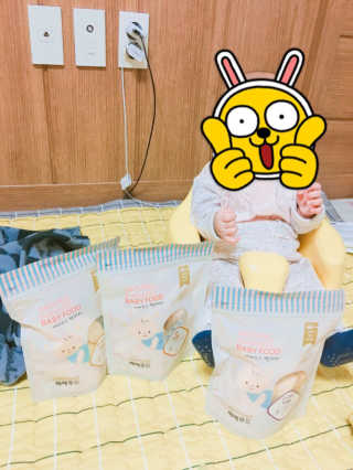 양블리님이 올린 리뷰 사진 1
