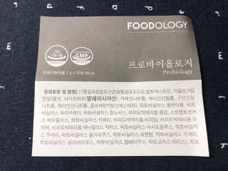 로더님이 올린 리뷰 사진 2