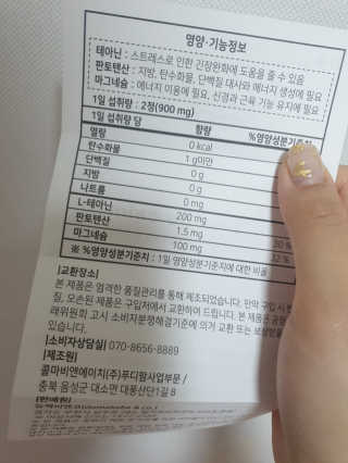 fall님이 올린 리뷰 사진 2