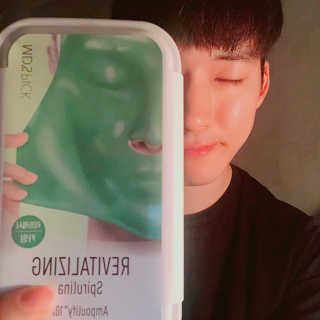 MDSPICK [엠디스픽] 앰풀리파이 텐엑스 모델링팩 3종 — 5점을 준 리뷰어가 2018년 8월 올린 사용 사진