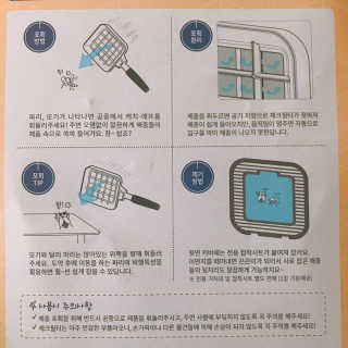 문세인님이 올린 리뷰 사진 4