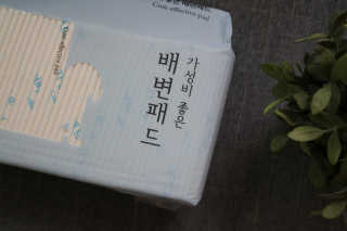 도도한미미님이 올린 리뷰 사진 4