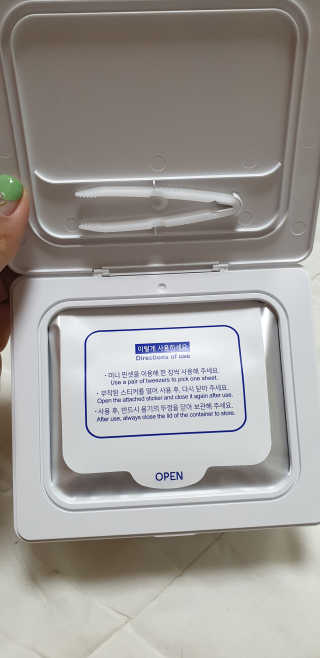 중계동발발이님이 올린 리뷰 사진 3
