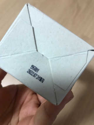 헤이톡 안티더스트 아줄렌 팩폼 — 4점을 준 리뷰어가 2020년 1월 올린 사용 사진