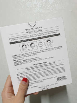 스윗님이 올린 리뷰 사진 3