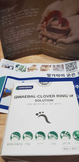 Jy님이 올린 리뷰 사진 1