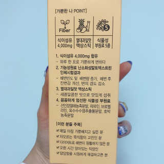 나용님이 올린 리뷰 사진 2