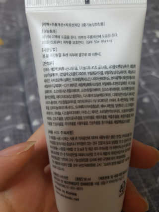 비키님님이 올린 리뷰 사진 2