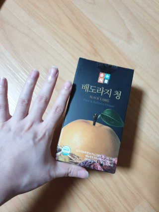 Hyo25님이 올린 리뷰 사진 3