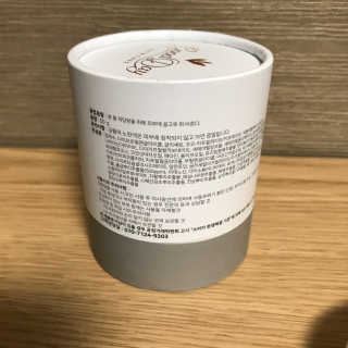 GoodDay Skincare GoodDay 강황크림 50g — 5점을 준 리뷰어가 2019년 12월 올린 사용 사진