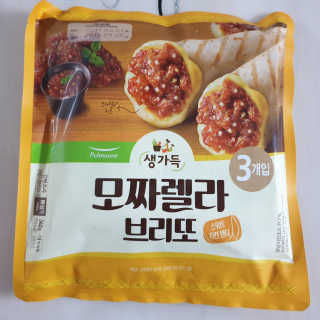 신환수님이 올린 리뷰 사진 2