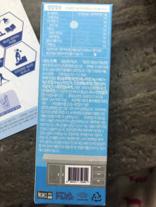 BAIO HEALTH LABS LONG RUN LAB 10개입 1박스 — 5점을 준 리뷰어가 2020년 2월 올린 사용 사진