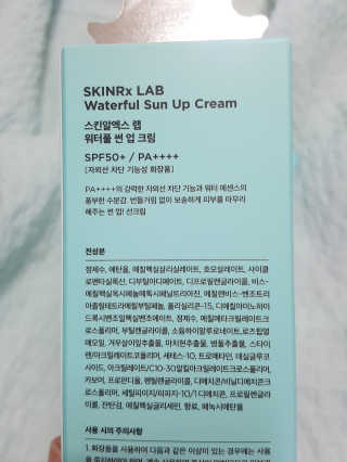 JiyeonLee님이 올린 리뷰 사진 3
