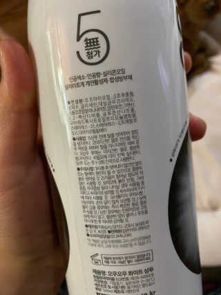 이람람님이 올린 리뷰 사진 3