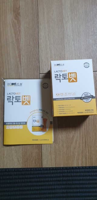 유산균하우스 [프로바이오닉]락토벳 — 5점을 준 리뷰어가 2019년 7월 올린 사용 사진