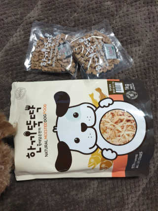 [펫토리아] 맛도 영양도 BEST 한끼뚝딱 강아지 사료 — 5점을 준 리뷰어가 2019년 4월 올린 사용 사진