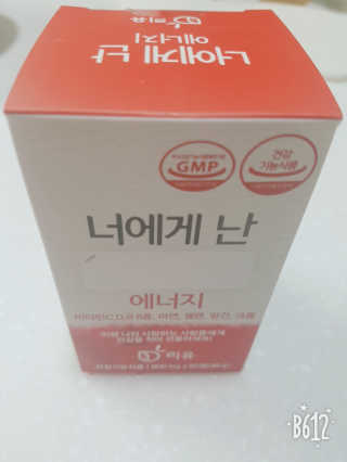 세공주맘님이 올린 리뷰 사진 3