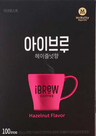 한국맥널티 아이브루 헤이즐넛향 100T — 5점을 준 리뷰어가 2019년 11월 올린 사용 사진