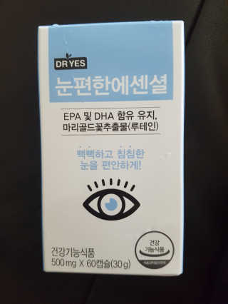 EunhyeKim님이 올린 리뷰 사진 1