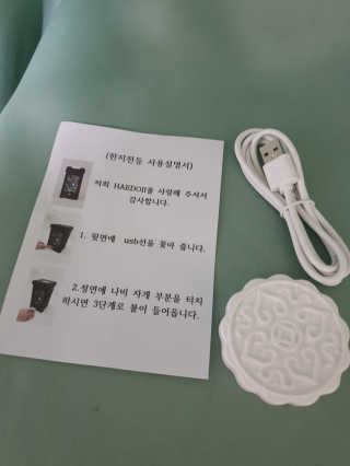 쩡미님이 올린 리뷰 사진 3
