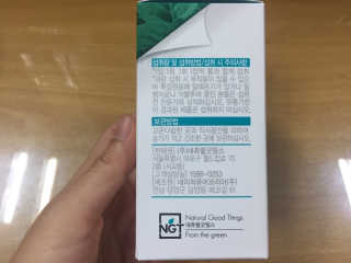 gimmi1220님이 올린 리뷰 사진 3