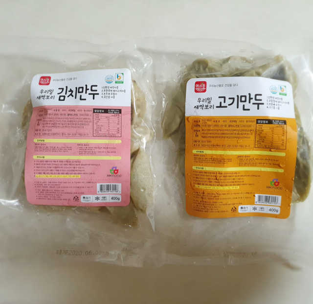 우리밀 새싹보리 고기만두 400g, 김치만두 400g 리뷰 사진