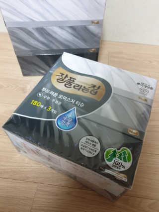 소영님이 올린 리뷰 사진 1