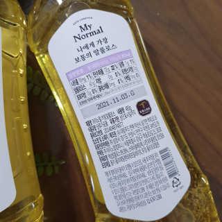 이쭈님이 올린 리뷰 사진 3